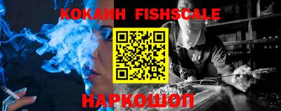 гашишное масло Свободный