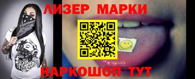 гашишное масло Свободный
