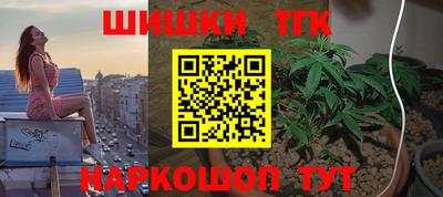гашишное масло Свободный