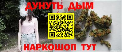 гашишное масло Свободный