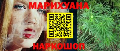 гашишное масло Свободный