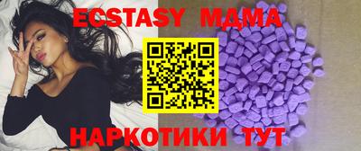 гашишное масло Свободный