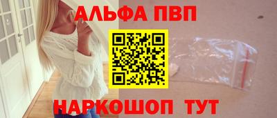 гашишное масло Свободный