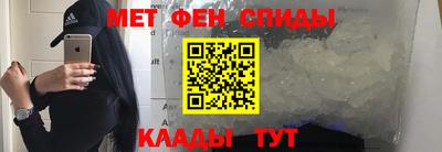 гашишное масло Свободный