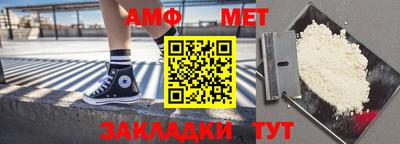 гашишное масло Свободный