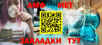 гашишное масло Свободный