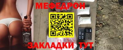 гашишное масло Свободный